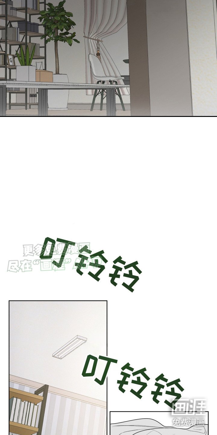 第10章：失去理智