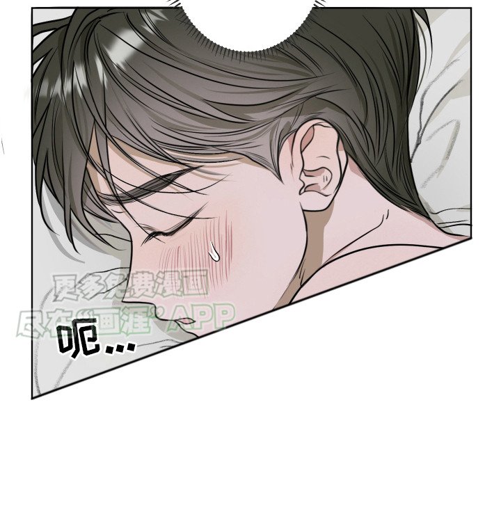 第10章：失去理智
