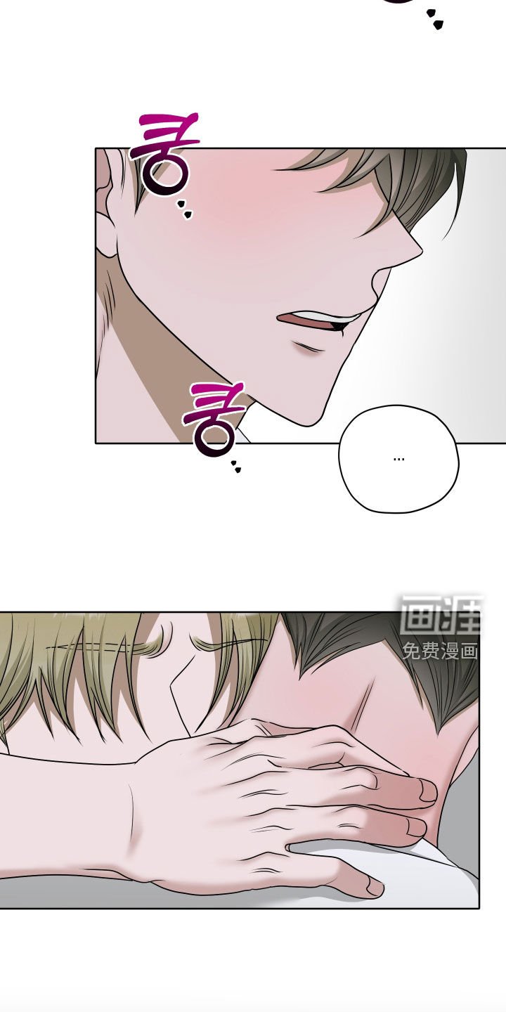 第100章：【第二季完结】已经晚了
