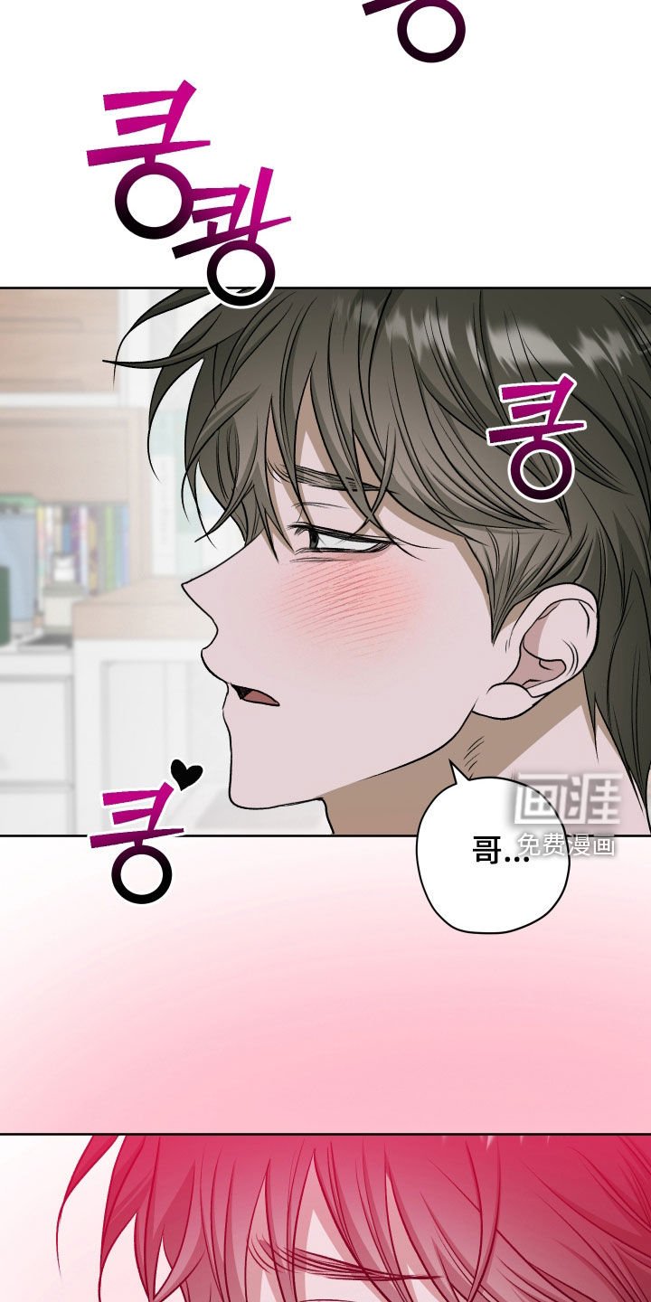 第100章：【第二季完结】已经晚了