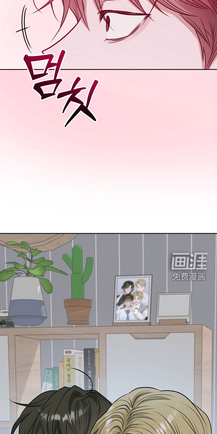 第100章：【第二季完结】已经晚了