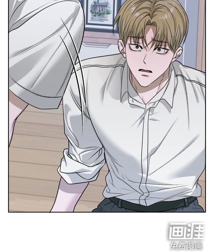 第100章：【第二季完结】已经晚了