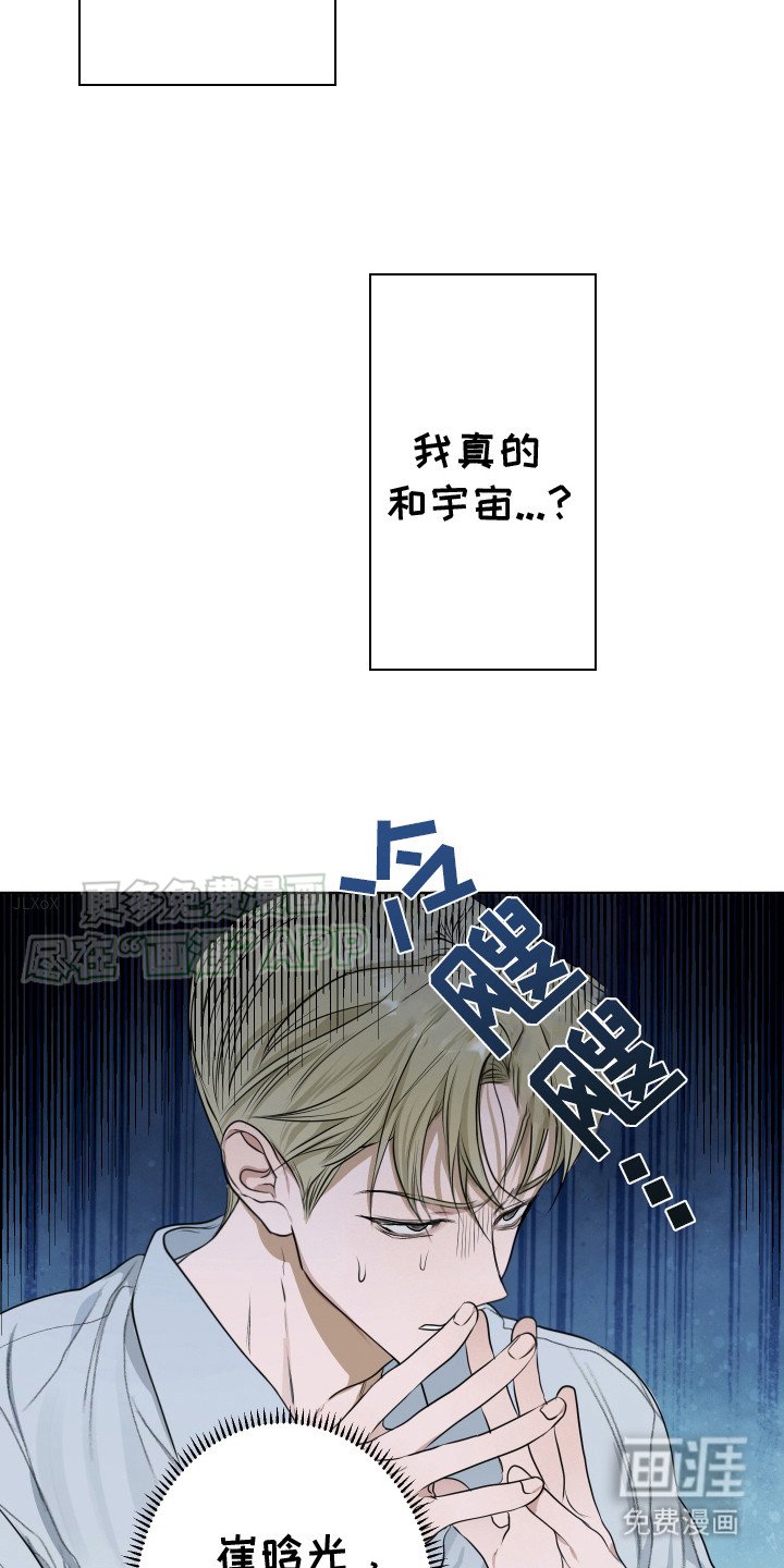 第11章：深呼吸 