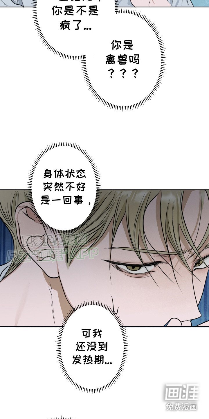 第11章：深呼吸 