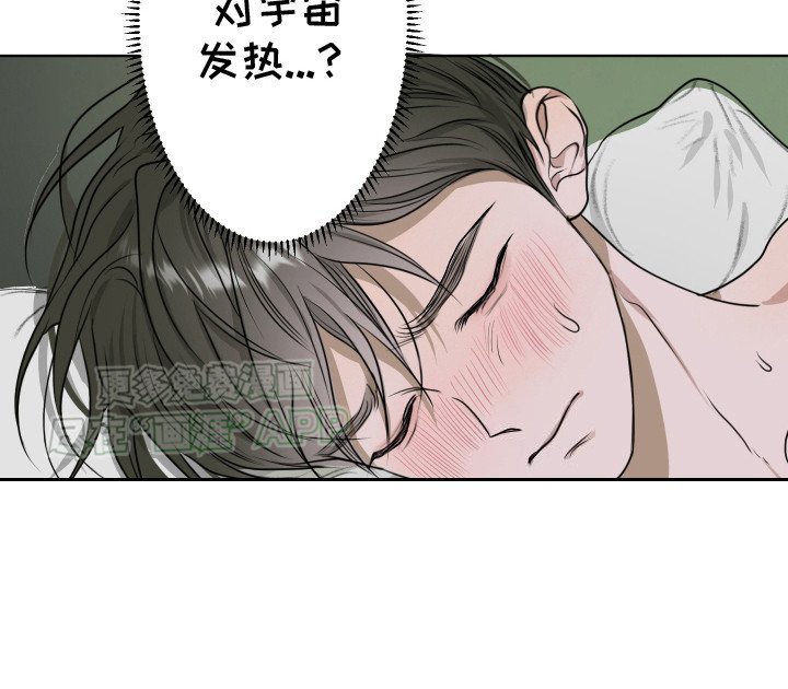 第11章：深呼吸 