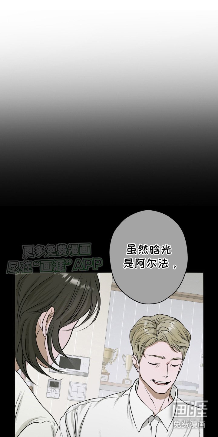 第11章：深呼吸 