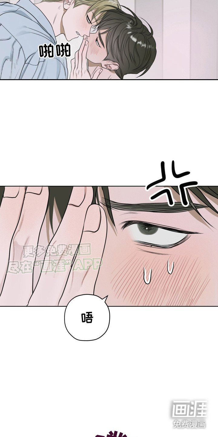 第11章：深呼吸 