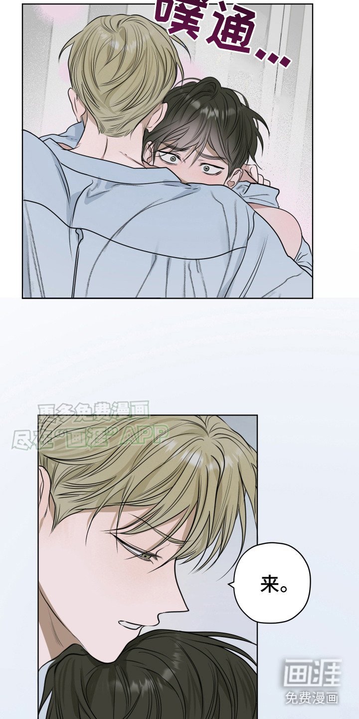 第11章：深呼吸 