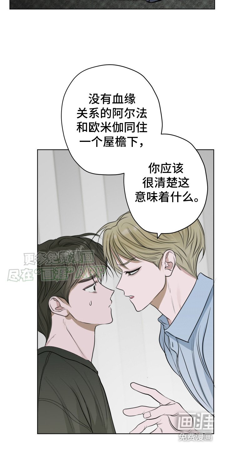 第13章：求你