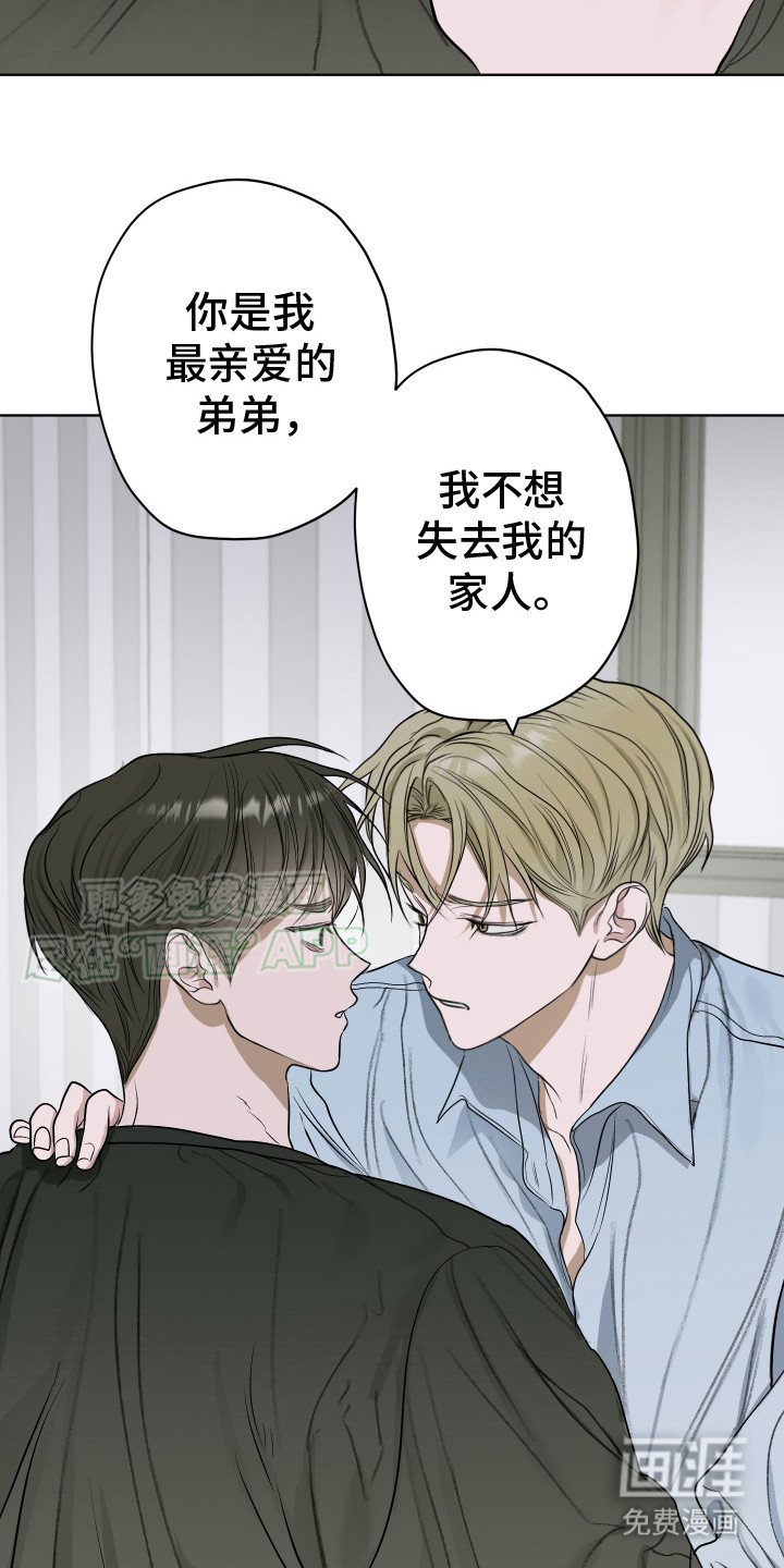 第13章：求你