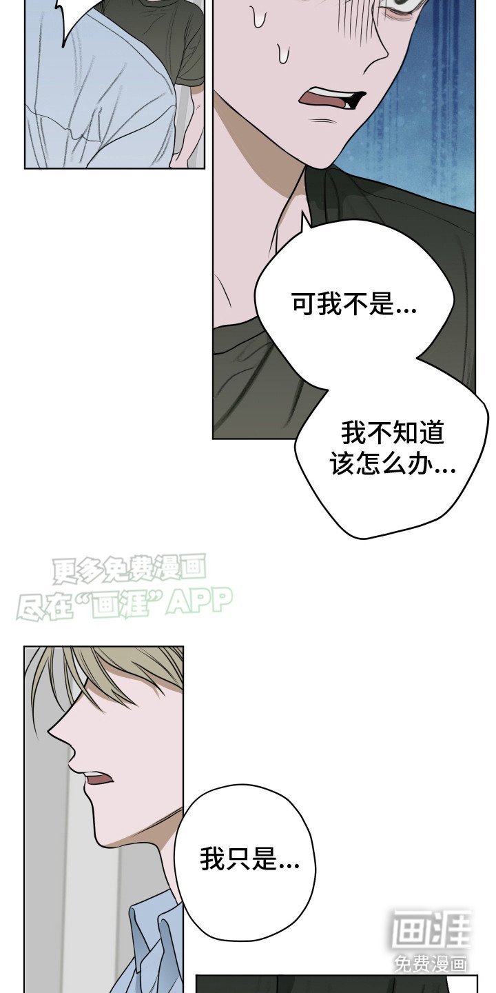 第13章：求你