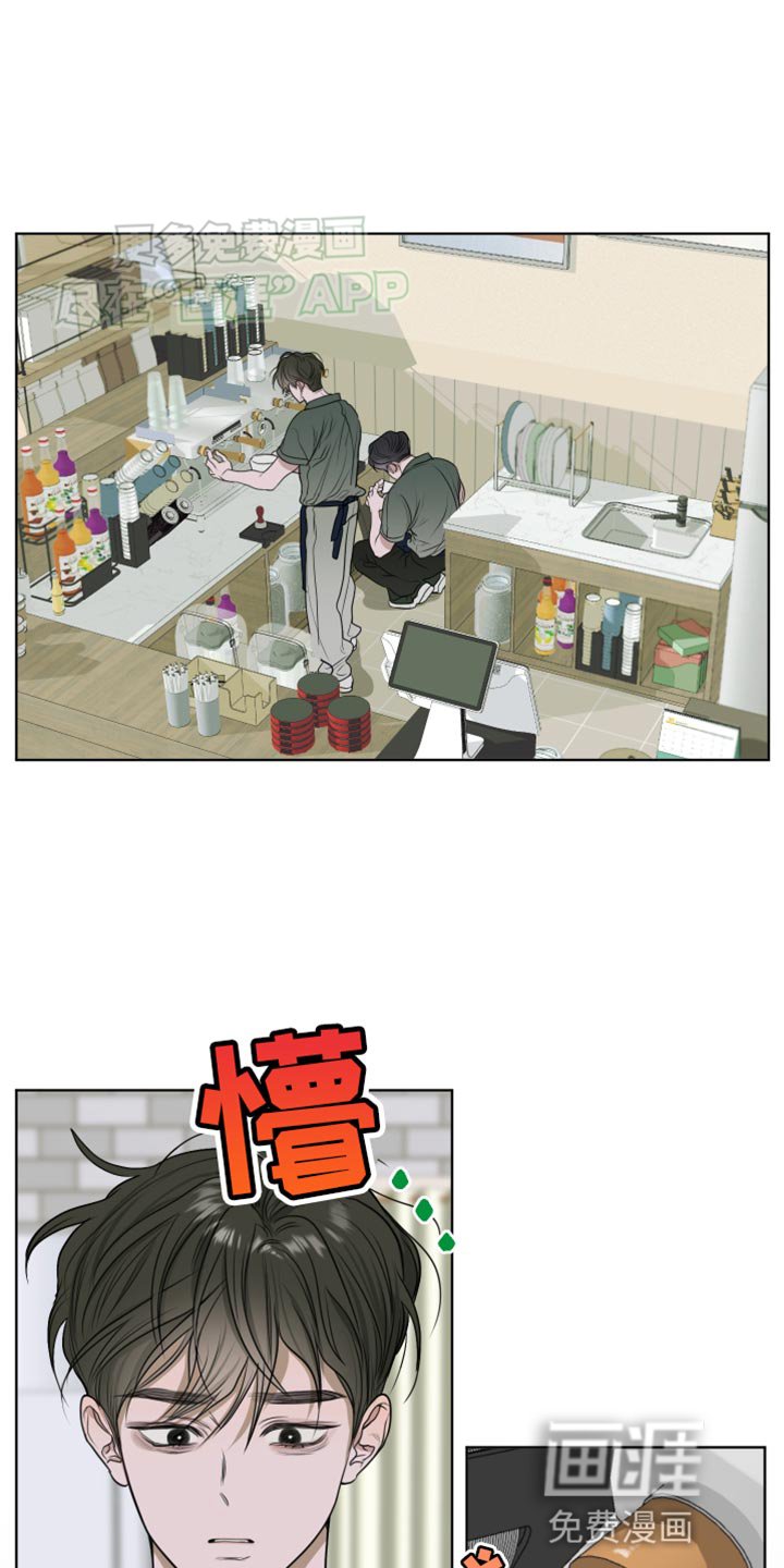 第17章：又是这味道