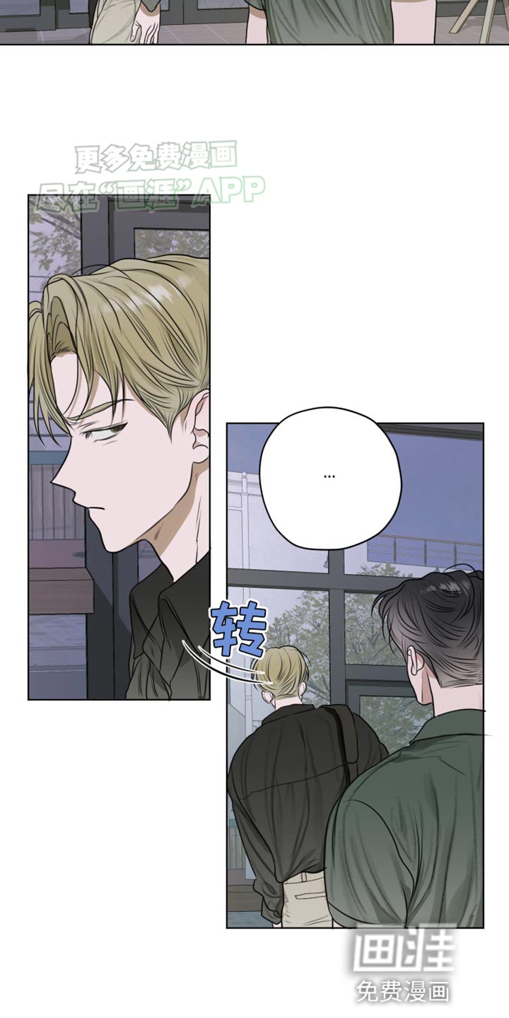 第18章：欧米伽香味