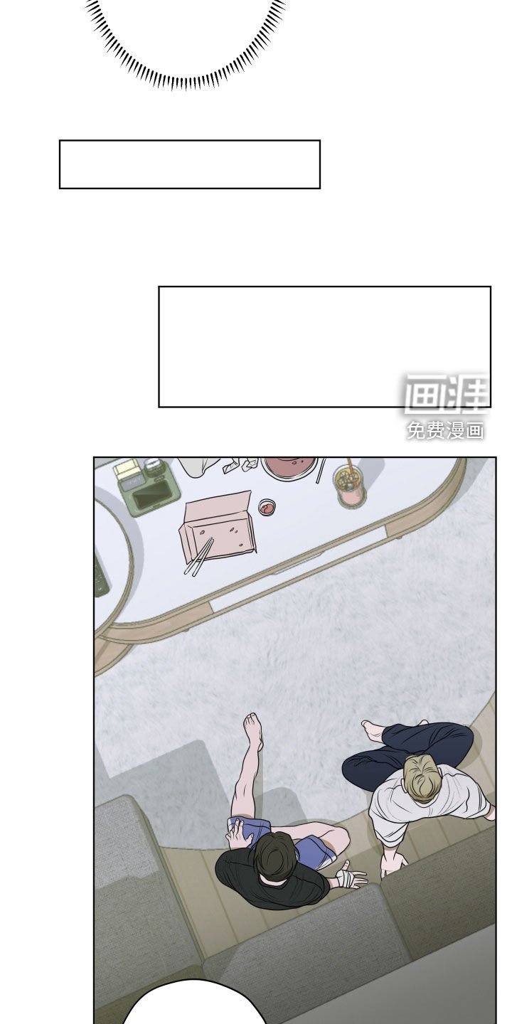 第19章：弟控