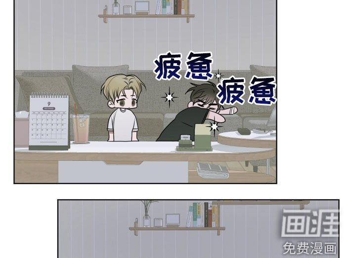 第19章：弟控