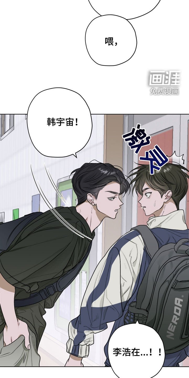 第21章：真可怜