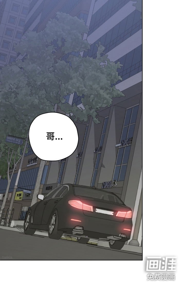 第24章：喘不上气