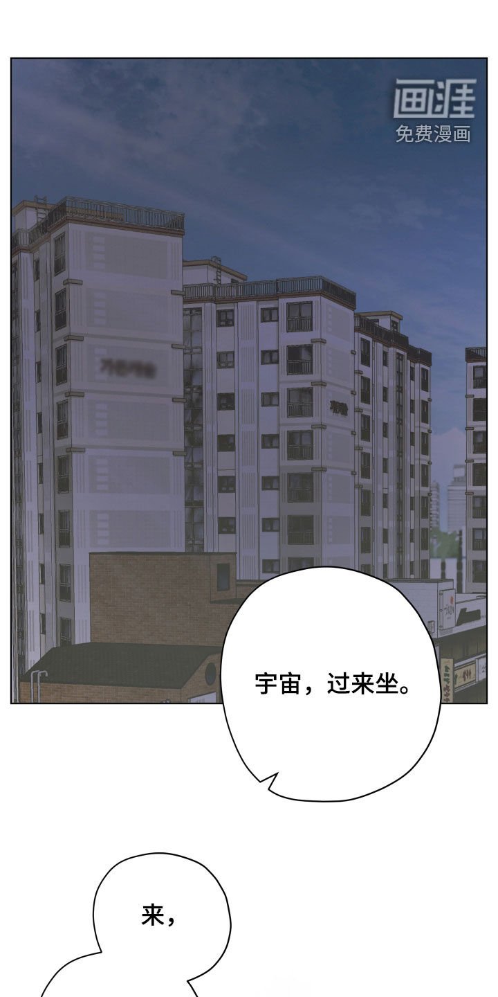 第25章：超级安全