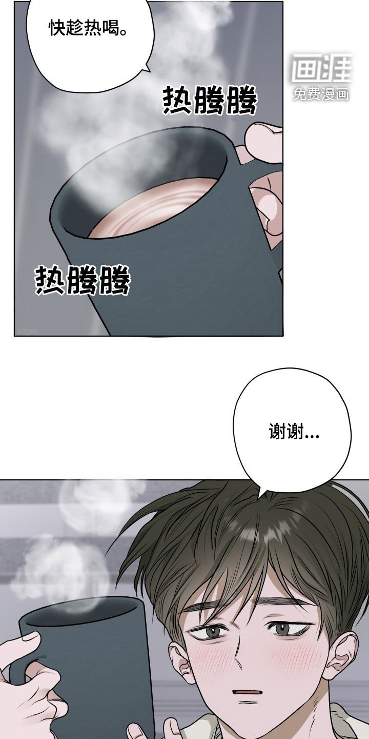 第25章：超级安全