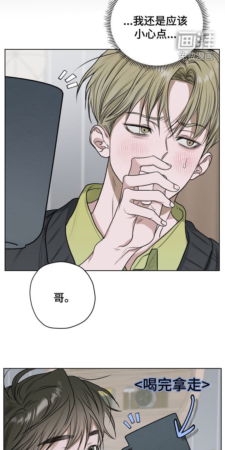 第25章：超级安全