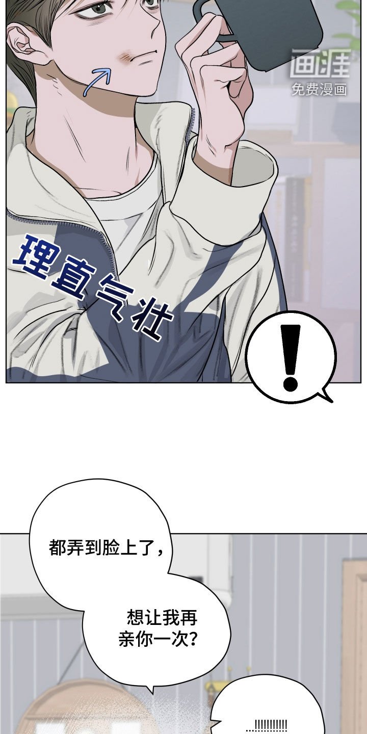 第25章：超级安全