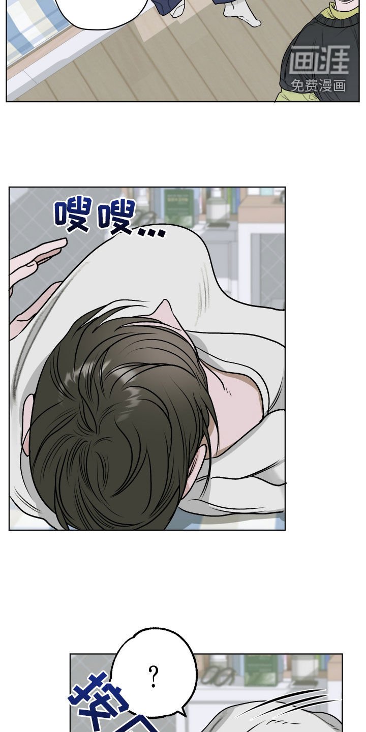 第25章：超级安全