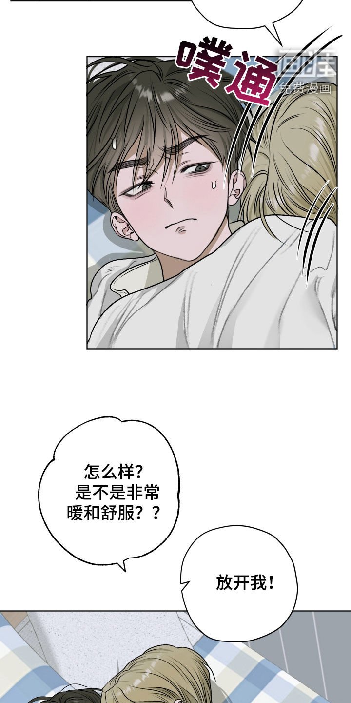 第25章：超级安全
