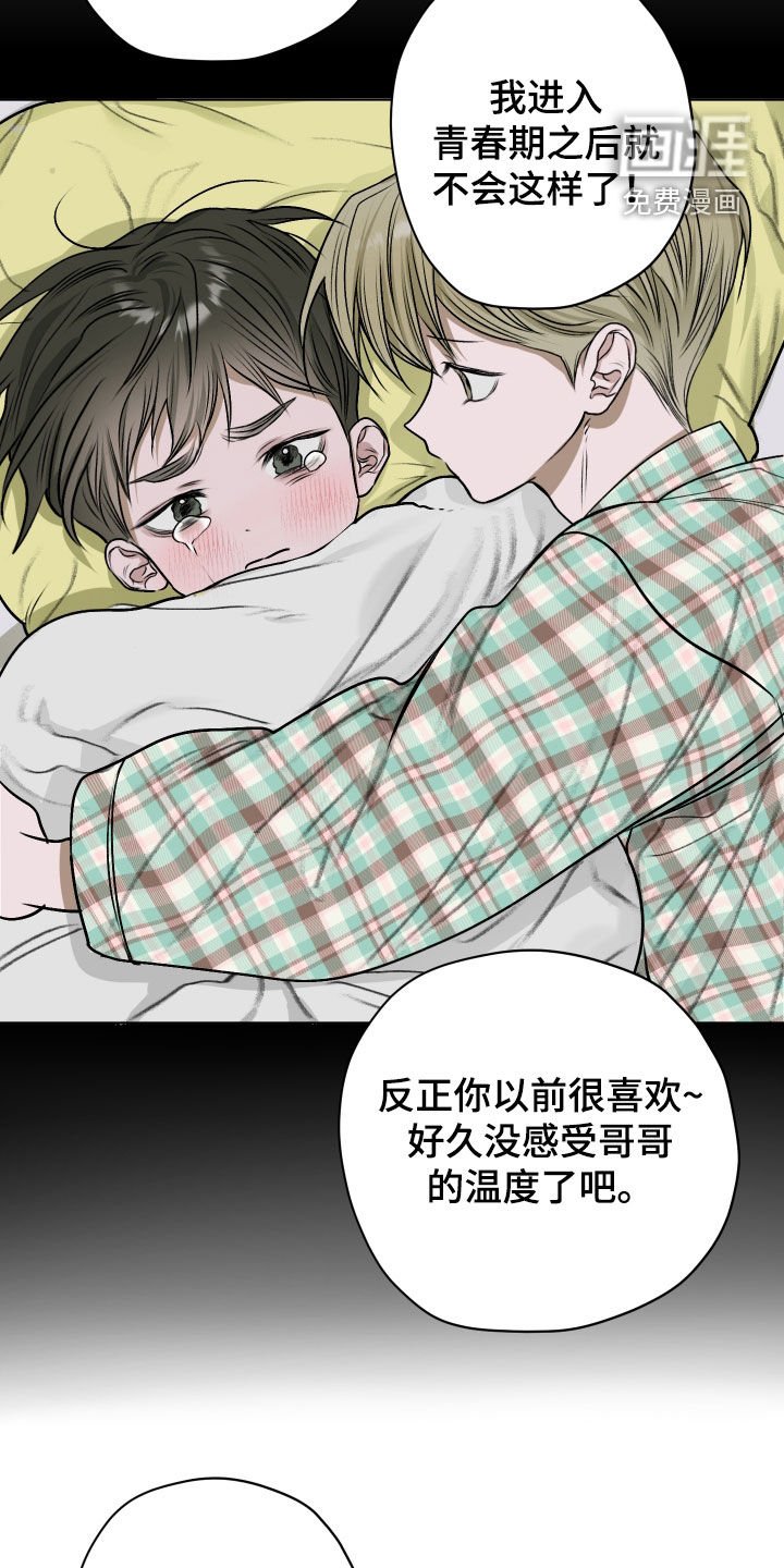 第25章：超级安全
