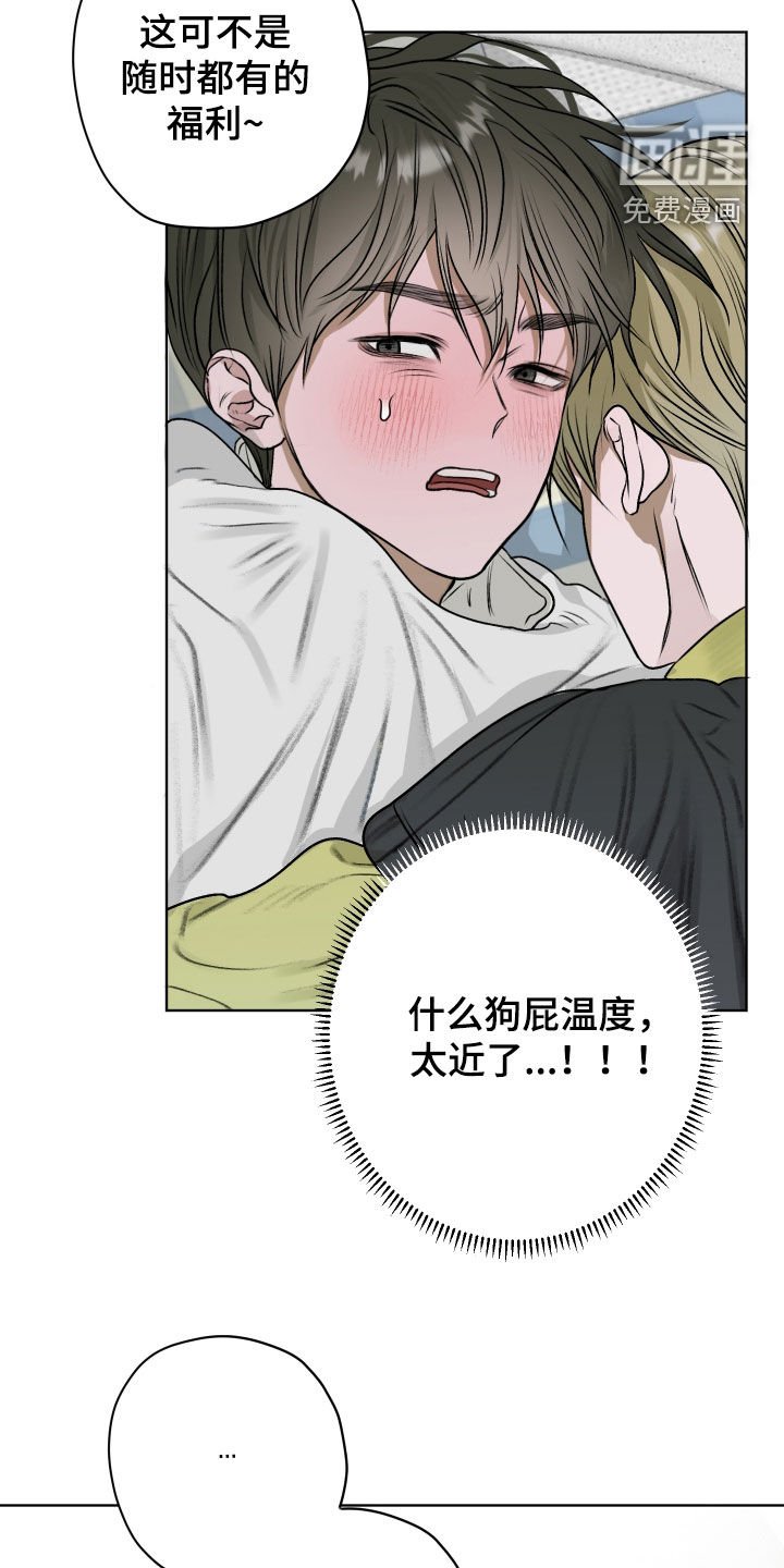 第25章：超级安全