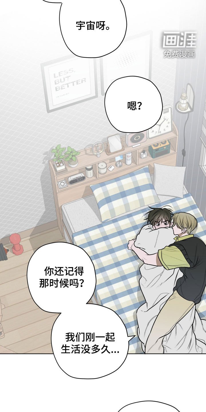 第25章：超级安全