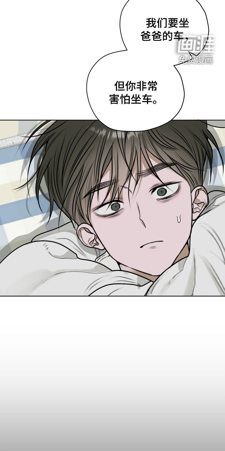 第25章：超级安全