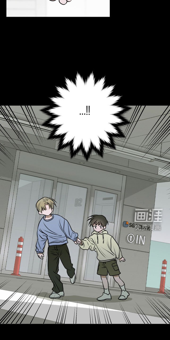第25章：超级安全