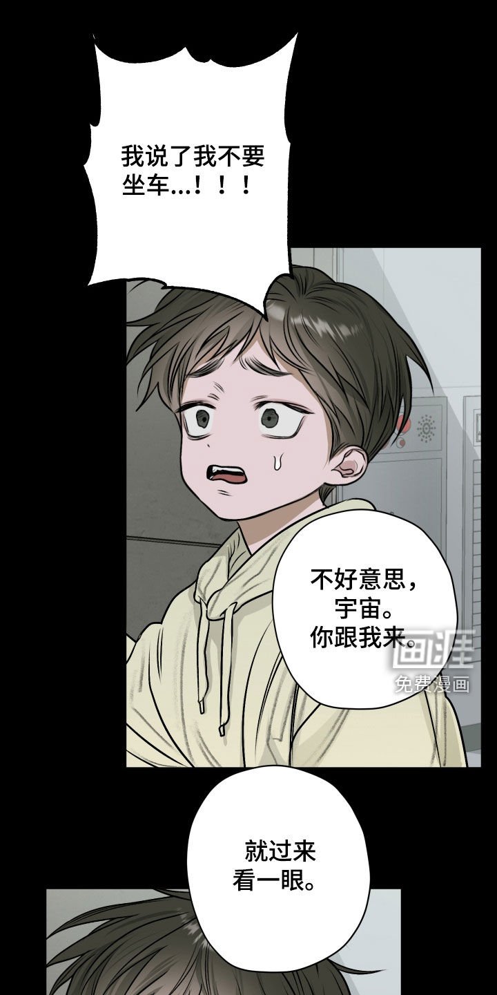 第25章：超级安全