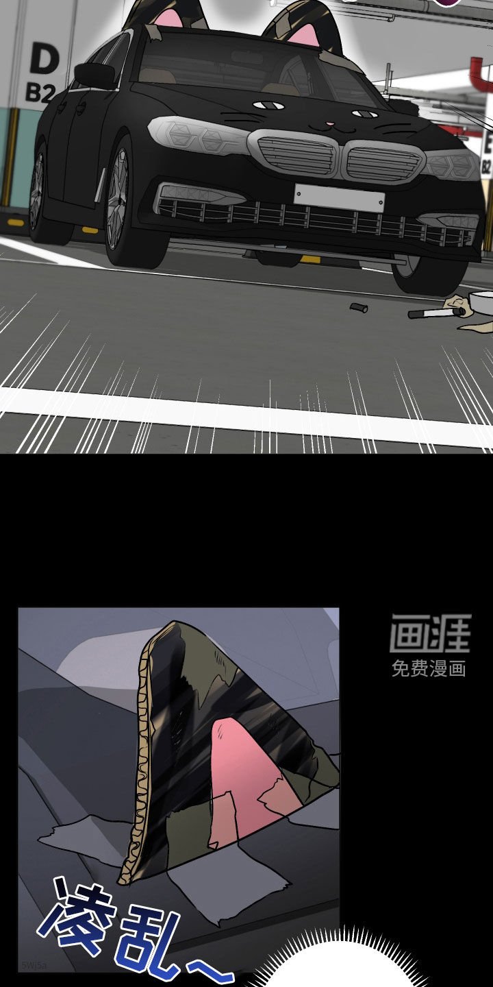 第25章：超级安全
