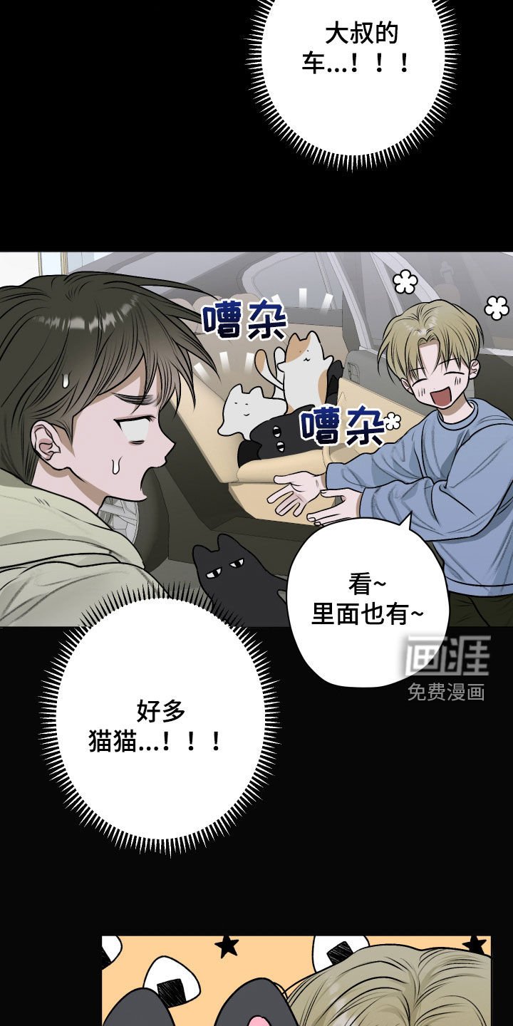 第25章：超级安全