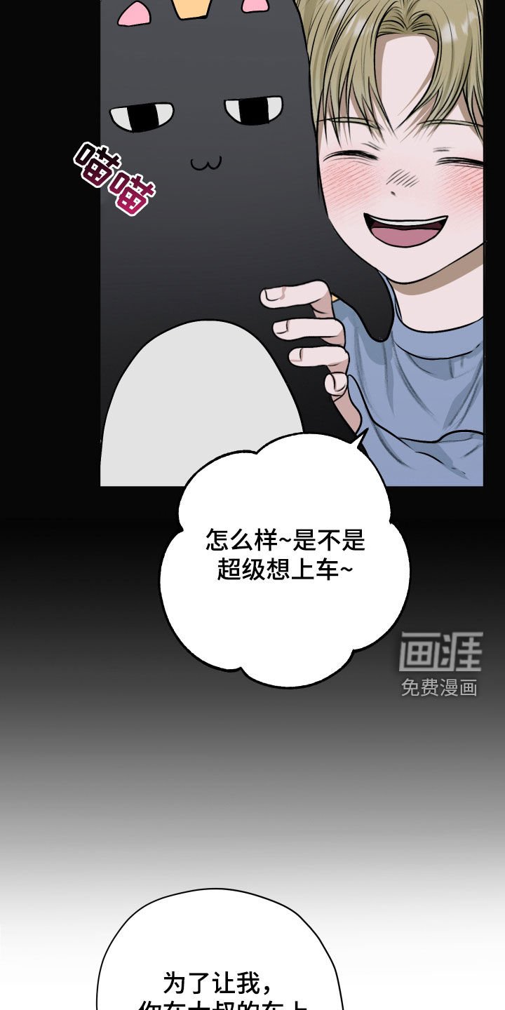 第25章：超级安全