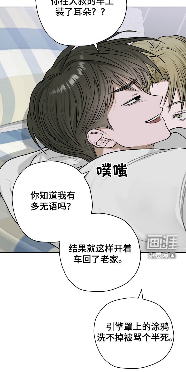 第25章：超级安全