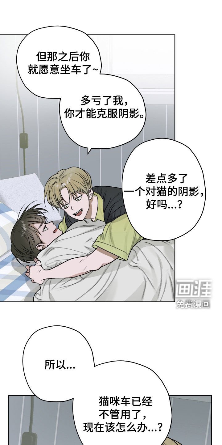 第25章：超级安全