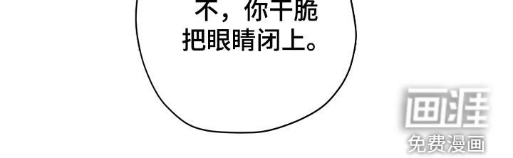 第26章：不能没有他