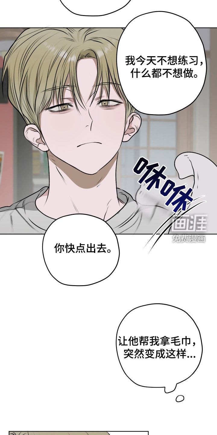 第27章：你来帮帮我