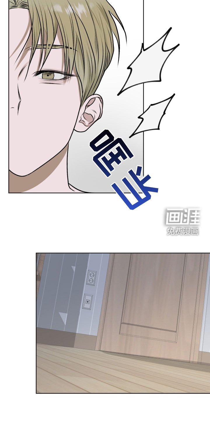 第27章：你来帮帮我