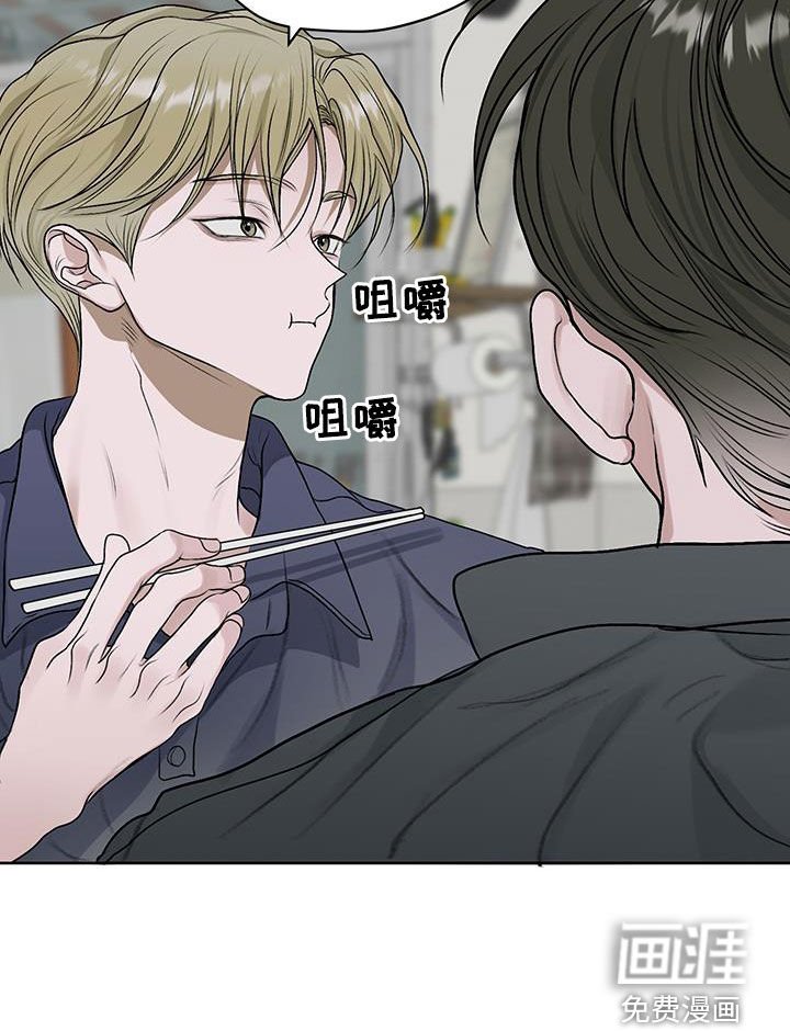 第28章：小吃店