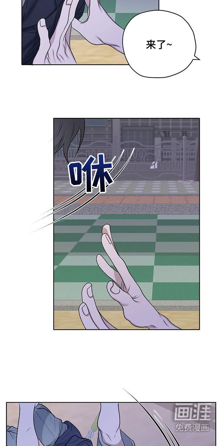 第29章：喝醉了