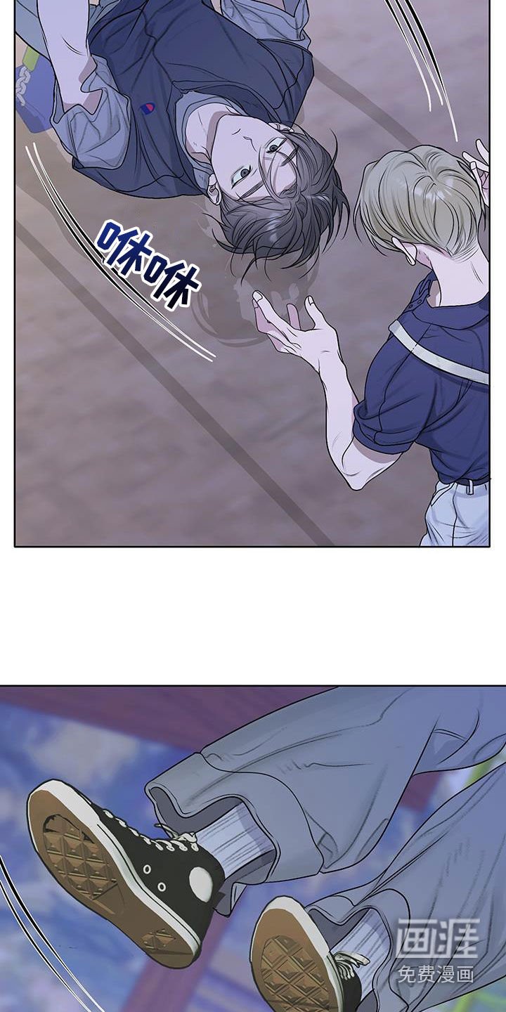 第29章：喝醉了