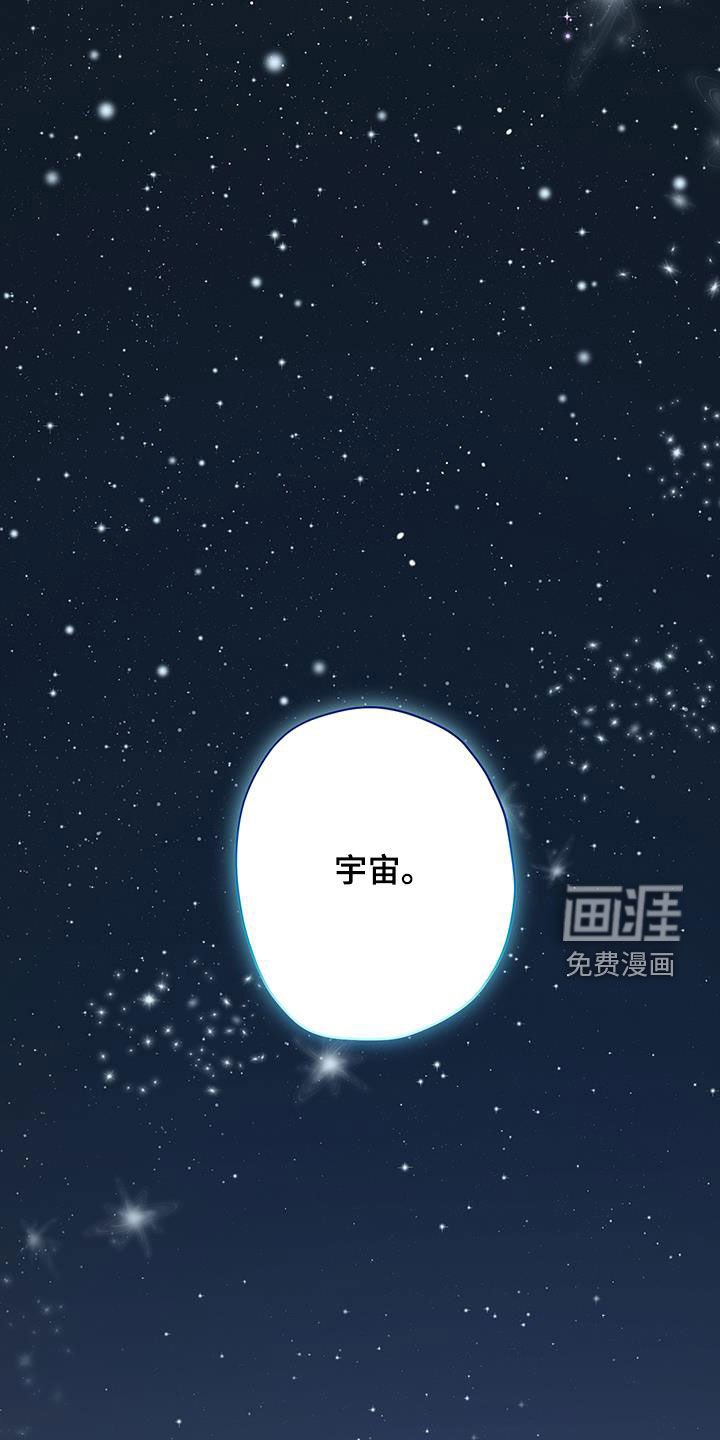 第29章：喝醉了