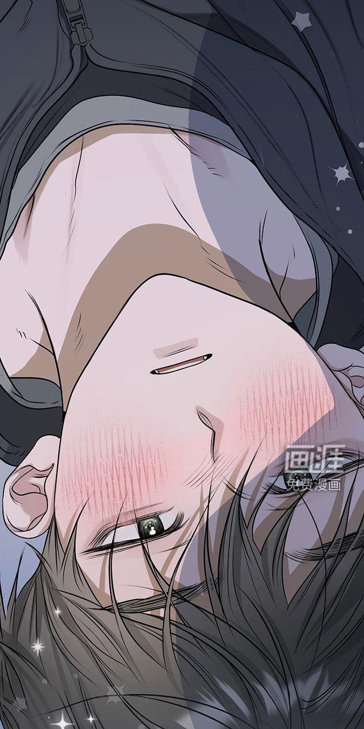 第29章：喝醉了