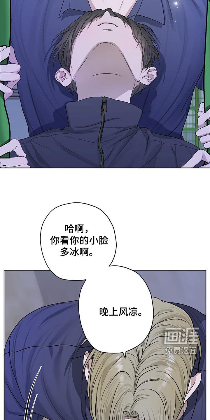 第30章：恐怖片