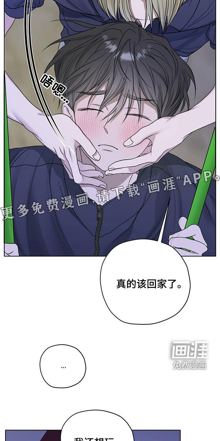 第30章：恐怖片