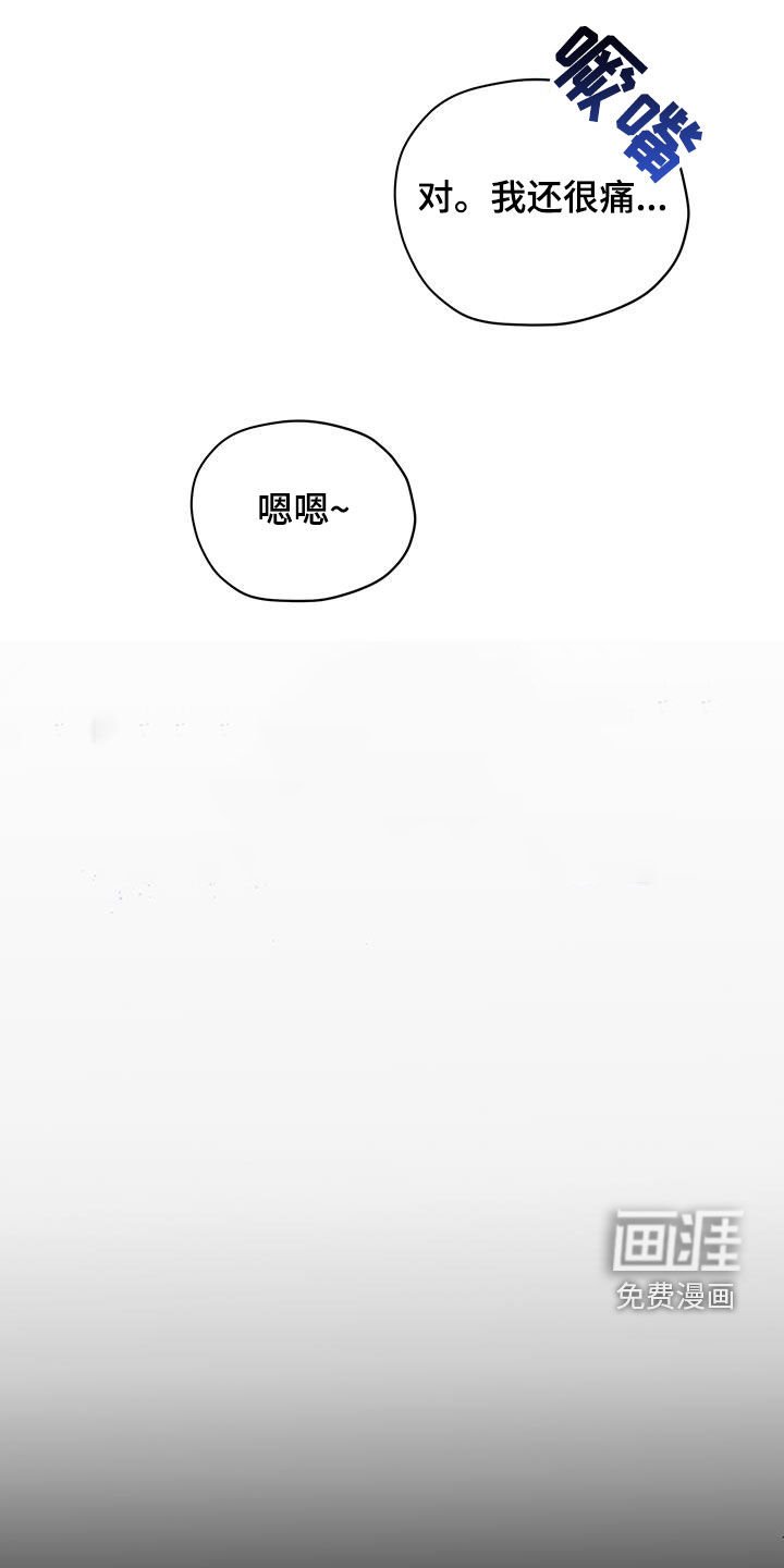 第30章：恐怖片