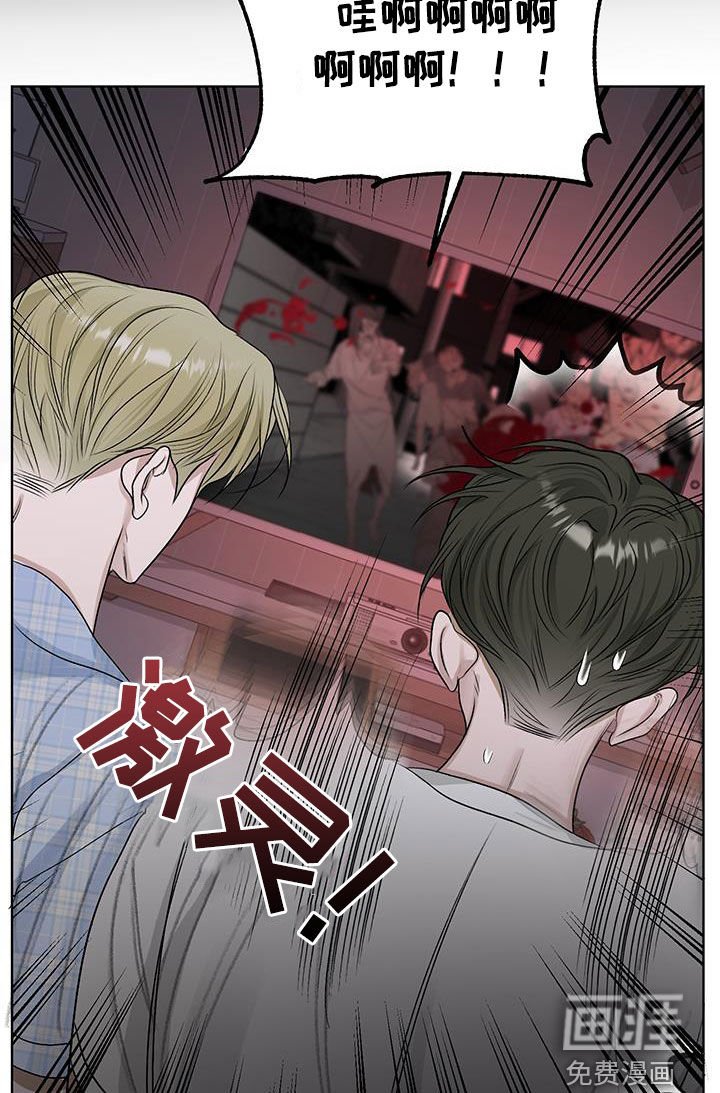 第30章：恐怖片